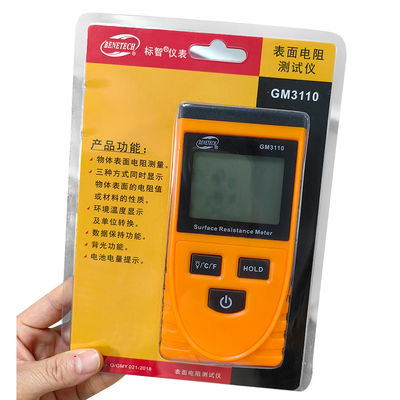 GM3110 Teste de resistência à superfície Detector eletrostático de alta precisão portátil de resistência ao isolamento