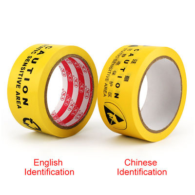 fita de aviso antiestático ESD amarelo fita de identificação chinesa ou inglesa zona de proteção fita de piso de PVC