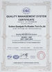 China Suzhou Quanjuda Purification Technology Co., LTD Certificações